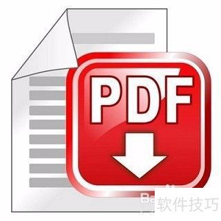 器：安全可靠的阅读体验不朽情缘平台PDF阅读