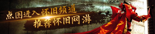 板线出炉：小猿稳居第一不朽情缘中国电子纸平