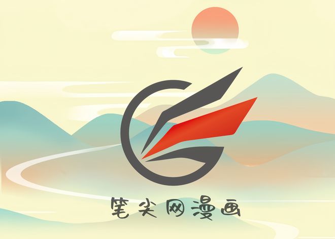 阅读新纪元 智能引领文学新潮流不朽情缘登录笔尖中文：开启多元