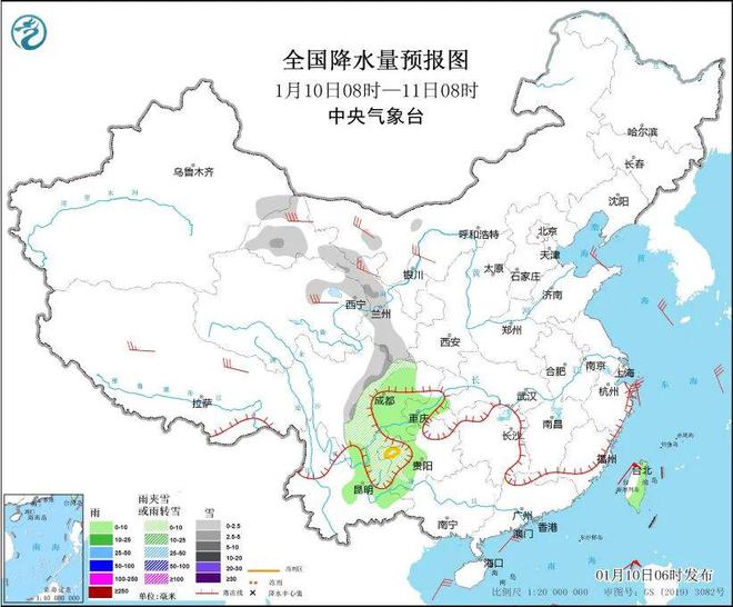 -8℃+7级大风同步杀到天津！更可怕的是···MG不朽情缘正版天津2025初雪最新消息！局部(图2)